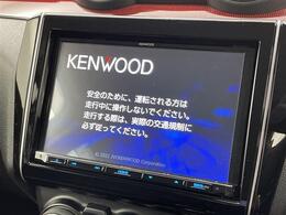 【カーナビ】ナビ利用時のマップ表示は見やすく、いつものドライブがグッと楽しくなります！