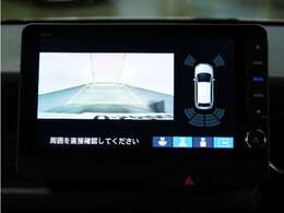 ◆バックカメラ◆リバースにするだけで映ります、後方の安全確認や、狭い駐車場での車庫入れ、雨の日や夜間など視界の悪い時に便利です！安全にバックする為には欠かせない装備です。
