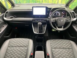 グループ総在庫数約30，000台！！全国の系列店からメーカー・車種問わずご紹介出来るので、あなたにピッタリのお車が見つかるはずです♪まずはお問い合わせ下さい☆