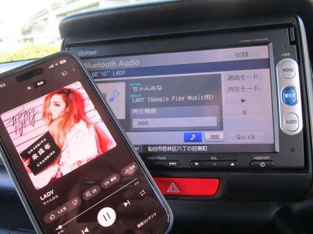 純正ナビTVはもちろんBluetooth対応です！お持ちのIphone・スマートフォンの音楽を車で自由に聞くことが可能です！ドライブには欠かせない機能ですよね！