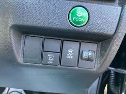 万が一のトラブルもお任せ下さい。当店は、全国1600社のサービスネットワークを展開するロータス加盟店です。納車前の整備や点検/修理等アフターもお任せ。お客様が安心なカーライフを送れるようサポートします