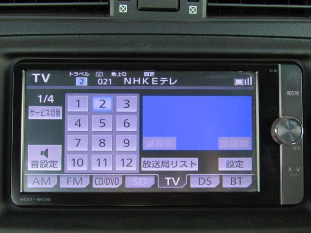 SDナビはバックカメラ・地デジチューナー・CD（SD）録音機能・ブルートゥース音楽再生・DVDビデオ再生機能付で、快適なドライブを演出してくれます！！