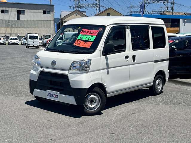 ☆アフターメンテナンスもお任せ下さい☆車検・整備・保険の取扱もしております！何でもご相談下さい！