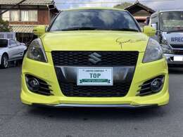 国の規定を受けた自社工場で国家資格を持った整備士が整備付き車検・納車前点検をし、快適なカーライフをお届けします。お問い合わせはフリーダイヤル［0066-9711-202386］