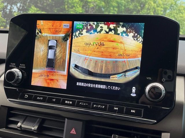 【マルチアラウンドモニター】専用のカメラにより、上から見下ろしたような視点で360度クルマの周囲を確認することができます☆死角部分も確認しやすく、狭い場所での切り返しや駐車もスムーズに行えます。
