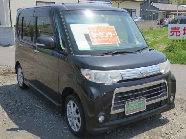 ◇当店は宇佐駅から車で約5分のところにあります！軽自動車から乗用車までさまざまな車種を取り揃えております！当社は購入時に現車確認をお願いしますのでご理解の程よろしくお願いします◇