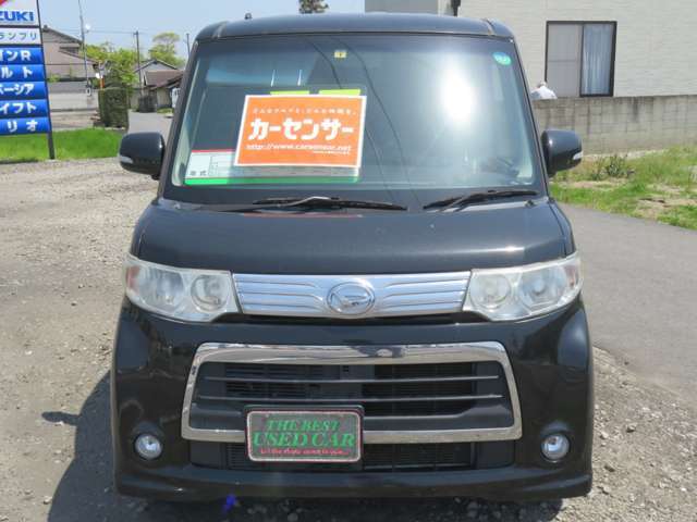 ◇当店は宇佐駅から車で約5分のところにあります！軽自動車から乗用車までさまざまな車種を取り揃えております！当社は購入時に現車確認をお願いしますのでご理解の程よろしくお願いします◇