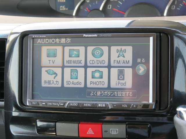 ◇当店は宇佐駅から車で約5分のところにあります！軽自動車から乗用車までさまざまな車種を取り揃えております！当社は購入時に現車確認をお願いしますのでご理解の程よろしくお願いします◇