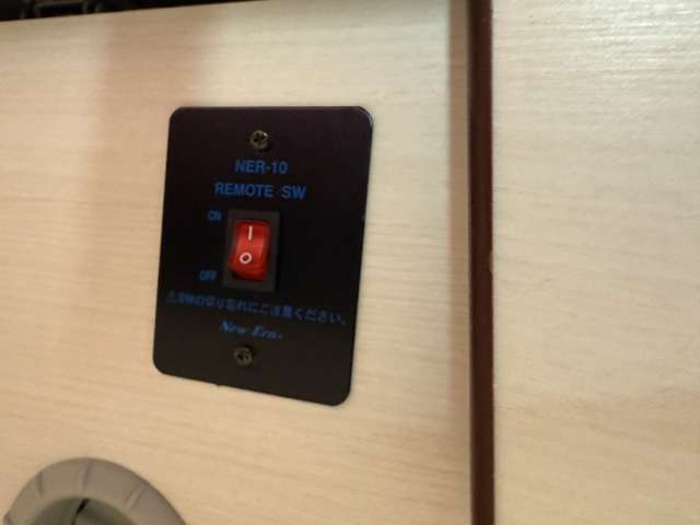 1500インバータースイッチ！