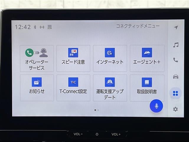 ◆車検切れの場合は車検の取得にあたって必要な費用（自動車重量税、自賠責保険料など）が支払総額に含まれています。