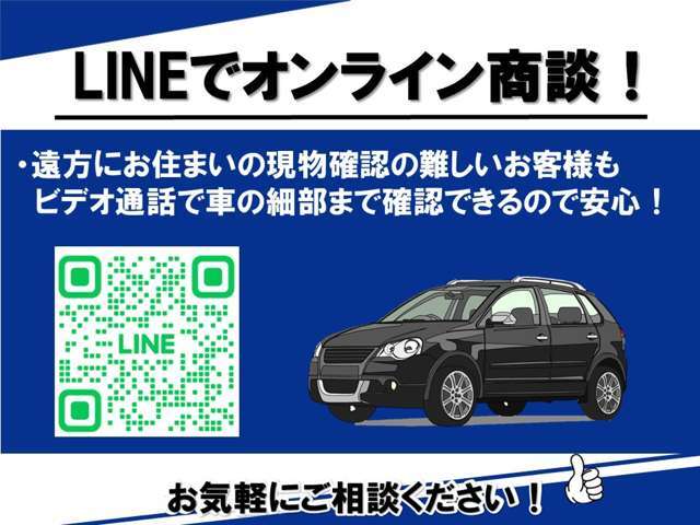 京都の自動車販売店N-styleは全面禁煙です。見た目はもちろんニオイにも配慮致します！除菌消臭で快適な車！！　http://www.n-style.cc/