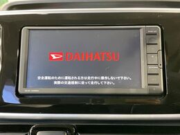 【ナビゲーション】目的地までしっかり案内してくれる使いやすいナビ。Bluetooth接続すればお持ちのスマホやMP3プレイヤーの音楽を再生可能！毎日の運転がさらに楽しくなります！！