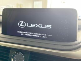 【12.3インチワイドナビ】高級感とインパクトのある大型ワイドナビを装備。各種オーディオ操作はもちろん、横長ワイド画面でのマップ2分割表示など、利便性も高いナビです♪