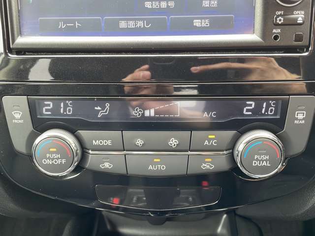 【運転席操作部】快適なドライブを楽しむための機能が装備されています！運転席から触れるので、使いやすいです！除菌プランいれていただくと、さらに清潔で安心していただけます！