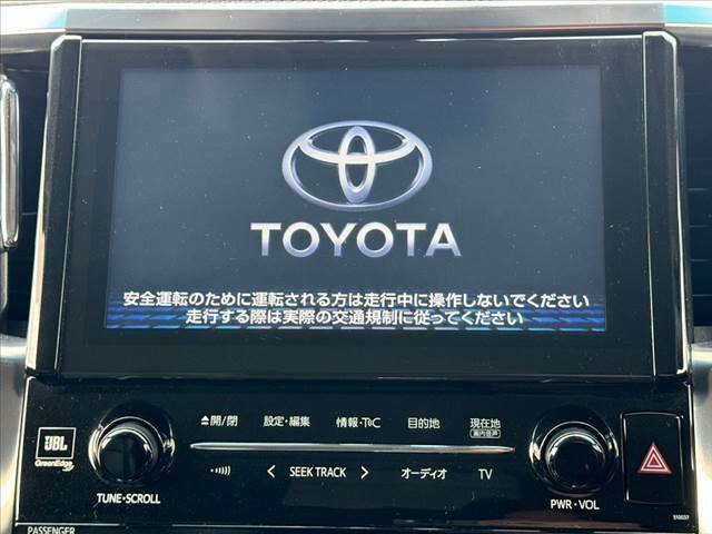 販売車両などは、ありのままのコンディションを正直に公開させて頂きます。