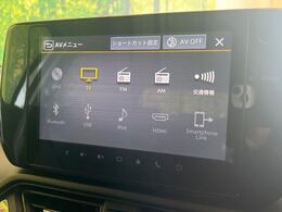 【純正ナビ】人気の純正ナビを装備しております。ナビの使いやすさはもちろん、オーディオ機能も充実！キャンプや旅行はもちろん、通勤や買い物など普段のドライブも楽しくなるはず♪