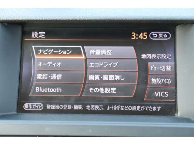 ◇◆全国納車承ります◇◆全地域で名義変更が可能です！陸送費用や受取までの流れなどご不明はお問い合わせください。