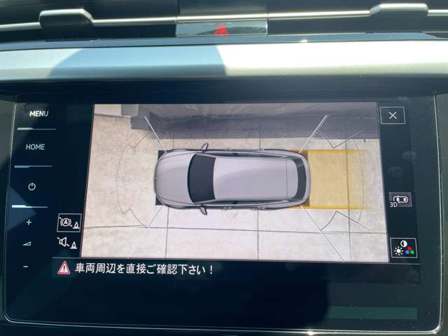 【カーナビ】『カーナビ』の画像になります。ナビ利用時のマップ表示は見やすく、いつものドライブがグッと楽しくなります！