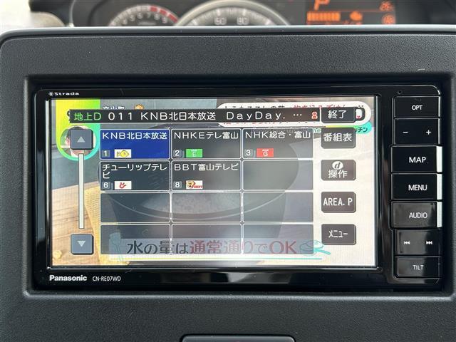 当社ホームページも合わせてご覧ください！https://221616.com/その他ご希望の車種のみで探すことも可能です！！