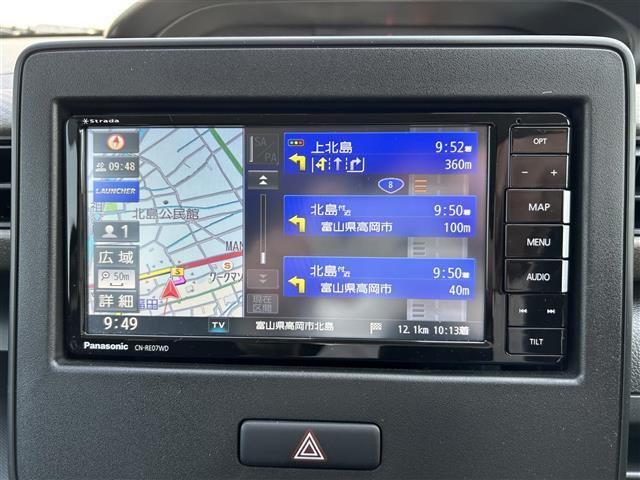 当社ホームページも合わせてご覧ください！https://221616.com/その他ご希望の車種のみで探すことも可能です！！