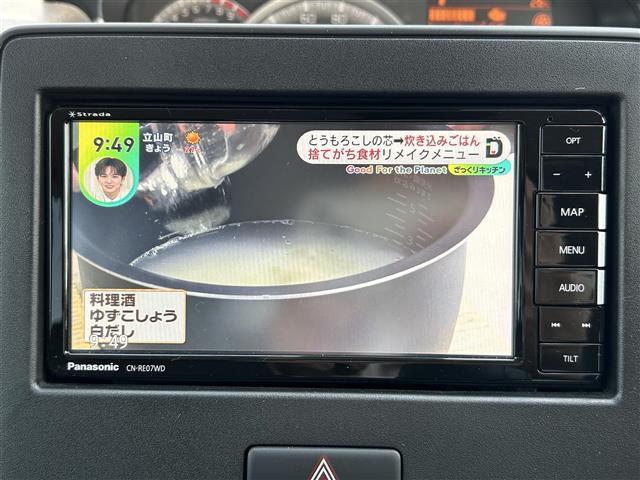 当社ホームページも合わせてご覧ください！https://221616.com/その他ご希望の車種のみで探すことも可能です！！