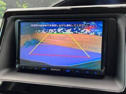 【バックカメラ】駐車時に後方がリアルタイム映像で確認できます。大型商業施設や立体駐車場での駐車時や、夜間のバック時に大活躍！運転スキルに関わらず、今や必須となった装備のひとつです！