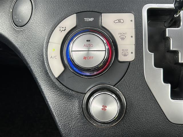 【オートエアコン】車内温度を感知して自動で温度調整をしてくれるのでいつでも快適な車内空間を創り上げます！