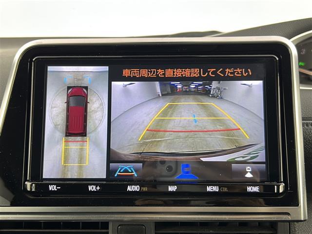 【アラウンドビューモニター】まるでクルマを真上から見下ろしたかのような視点で駐車をサポートします！クルマの斜め後ろや真横など、前後左右の4つのカメラの映像が合成されて、モニターに映し出されます。
