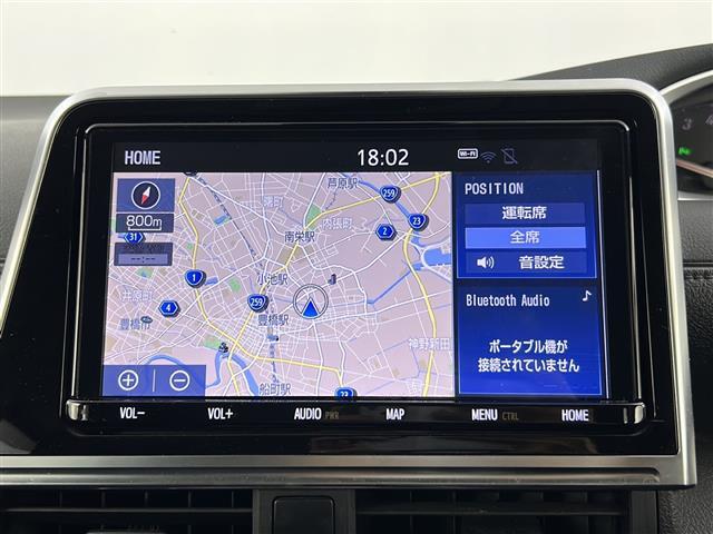 【カーナビ】ナビ利用時のマップ表示は見やすく、いつものドライブがグッと楽しくなります！