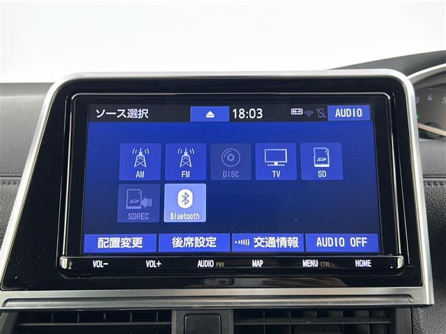 【カーナビ】ナビ利用時のマップ表示は見やすく、いつものドライブがグッと楽しくなります！