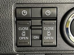 【両側パワースライドドア】スマートキーや運転席のスイッチで後席両側スライドドアの開閉が可能♪電動だから力を入れてドアを開ける必要が無く、小さなお子様でも簡単に開け閉めでき快適です♪