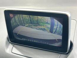 【バックカメラ】駐車時に後方がリアルタイム映像で確認できます。大型商業施設や立体駐車場での駐車時や、夜間のバック時に大活躍！運転スキルに関わらず、今や必須となった装備のひとつです！