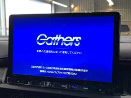 【11.4インチ　ホンダコネクトディスプレイ】視認性の高い大画面ディスプレイでナビの使用や、お持ちのスマートフォンと連携したbluetoothでの音楽再生が可能です♪