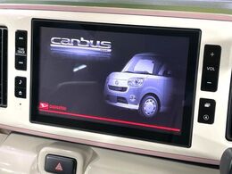 【純正8型ナビ】人気の純正ナビを装備。オーディオ機能も充実しており、Bluetooth接続すればお持ちのスマホやMP3プレイヤーの音楽を再生可能！毎日の運転がさらに楽しくなります！！
