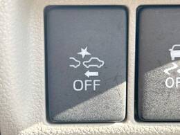 【スマートアシスト】走行中に前方の車両等を認識し、衝突しそうな時は警報とブレーキで衝突回避と被害軽減をアシスト。より安全にドライブをお楽しみいただけます。