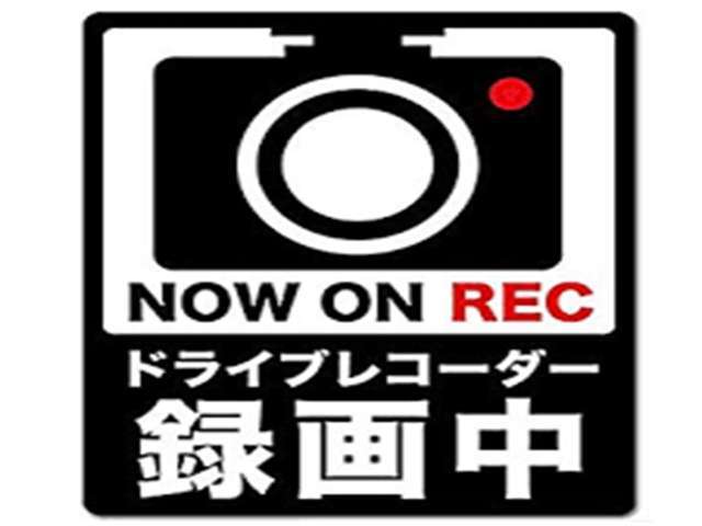 コムテックGPS付ドライブレコーダー！！速度も記憶できる優れもの！！