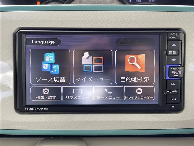 【　ナビゲーション　】ナビゲーションシステム装備なので不慣れな場所へのドライブも快適にして頂けます♪