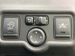 【インテリジェントエマージェンシーブレーキ】フロントカメラで前方の車両や歩行者を検知。衝突しそうな時は衝突被害軽減ブレーキが作動、衝突回避をサポート。より安全にドライブをお楽しみいただけます。