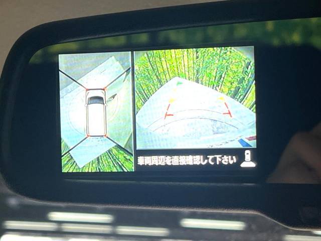 【アラウンドビューモニター】専用のカメラにより、上から見下ろしたような視点で360度クルマの周囲を確認することができます☆死角部分も確認しやすく、狭い場所での切り返しや駐車もスムーズに行えます。