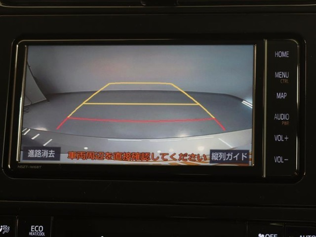 バックガイドモニターで、後方を確認しながら安心して駐車することができます。運転初心者も熟練者も必須の機能ですよ！