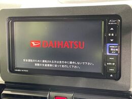 【純正ナビ】人気の純正ナビを装備。オーディオ機能も充実しており、Bluetooth接続すればお持ちのスマホやMP3プレイヤーの音楽を再生可能！毎日の運転がさらに楽しくなります！！