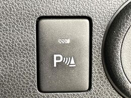 【クリアランスソナー】バンパーに付いたセンサーが障害物を検知！一定の距離に近づくとアラートで教えてくれます♪狭い駐車スペースや車庫入れ時も安心ですね☆