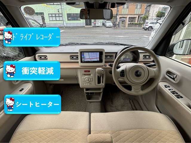安心の総額表示♪総額表示でご購入できます♪（大阪ナンバーに限ります。その他は登録費用等必要になります。）詳しくはスタッフまで♪☆ユーポス茨木店0120-27-1236☆