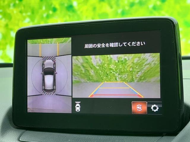 車選びにはお悩みがつきものです！具体的な購入までは検討していないけど車は気になるというお客様も大歓迎です！是非中古車購入の第一歩のお手伝いをさせてください！