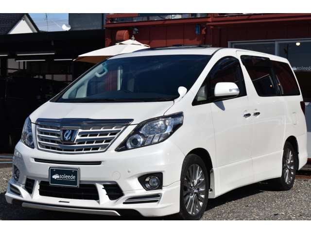 専用のカラードグリルが目を惹きます♪　☆自動車保険のスペシャリストがおりますので、現在ご加入のプランの診断やアドバイスもお任せ下さい！万が一の時も安心な3年長期プランがございます☆