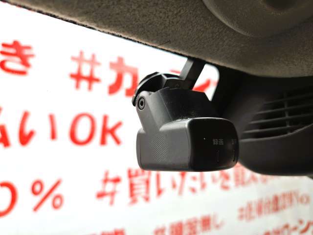 自社ローン対応車　 詳しくは弊社ホームページまで！ 　https://carlifegroup.fukuoka.jp/カーセンサー掲載車以外にも在庫車輌 多数掲載中！カーライフ福岡　福岡県糟屋郡粕屋町戸原西4丁目8-11　TEL0120-038-871