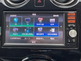 【ナビゲーション】目的地までしっかり案内してくれる使いやすいナビ。Bluetooth接続すればお持ちのスマホやMP3プレイヤーの音楽を再生可能！毎日の運転がさらに楽しくなります！！