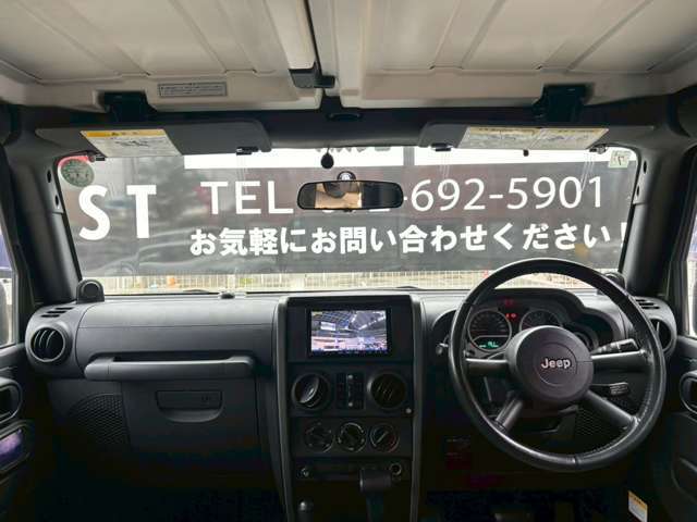 Jeep/ラングラーアンリミテッド/福岡県/福岡市/糟屋/粕屋/の中古車売買ならBREST！