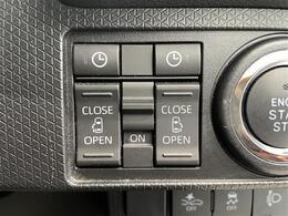 プライム市場上場！ガリバーグループは全国約460店舗※のネットワーク！※2022年5月現在