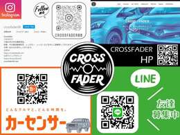 インスタ、HP、LINEございます！お店の情報などUPしてますので、見てみてください！